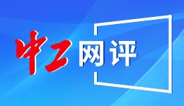 不灵了！凯尔特人再度“砍鲨”战术 米切尔·罗宾逊稳稳2罚全中
